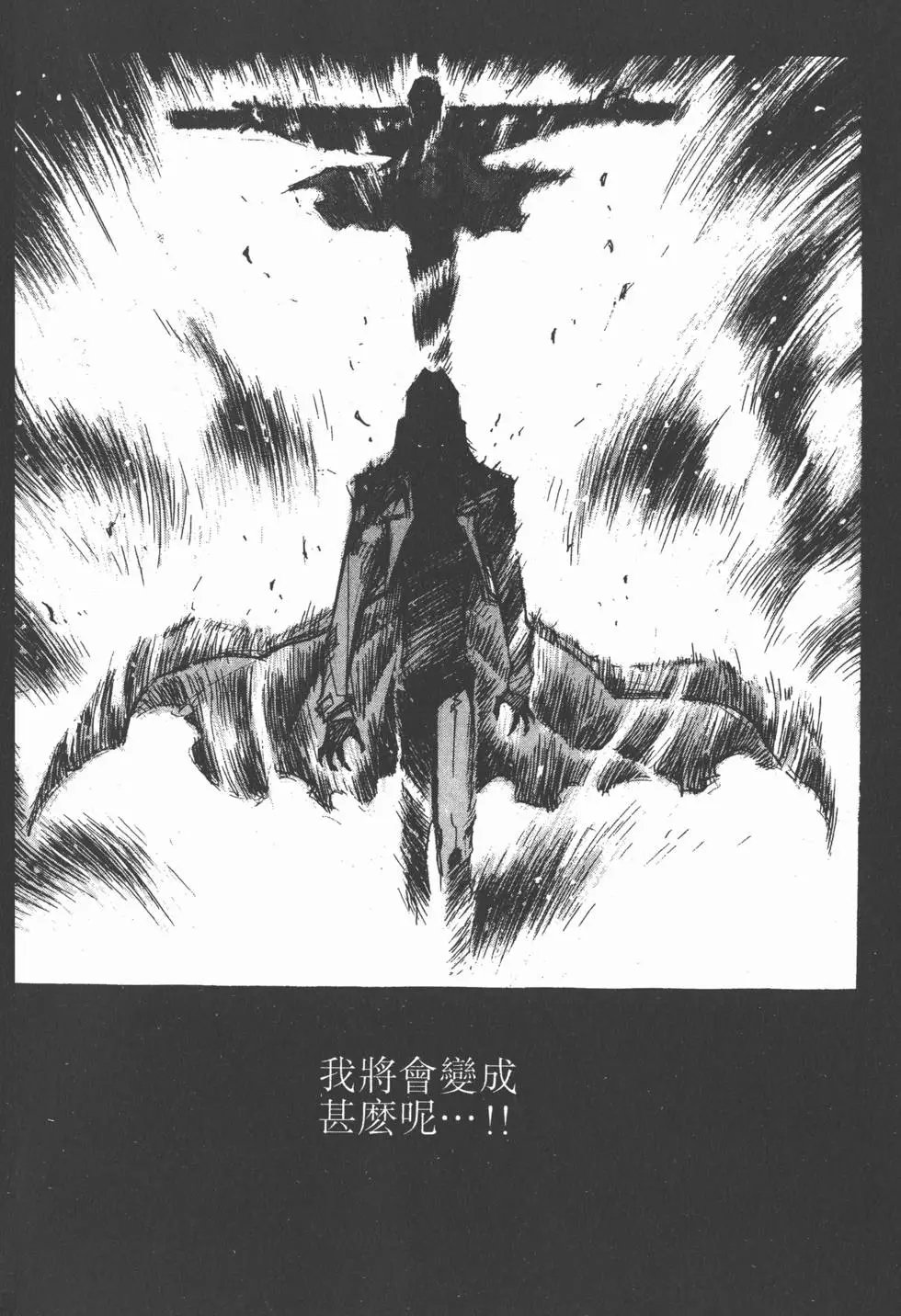 第02卷