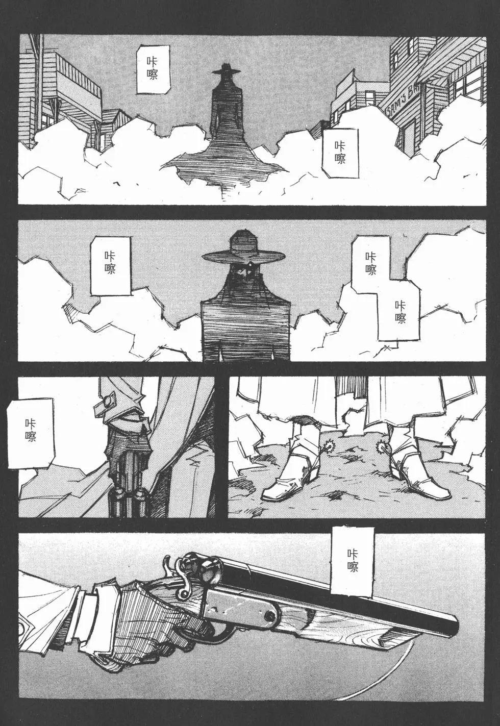 第03卷