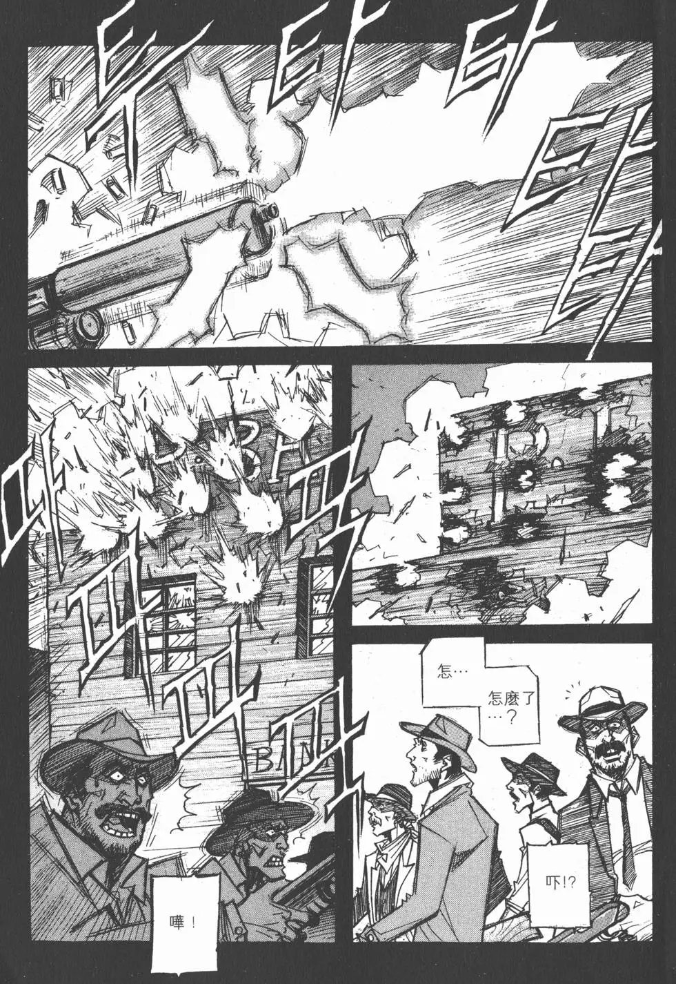 第03卷
