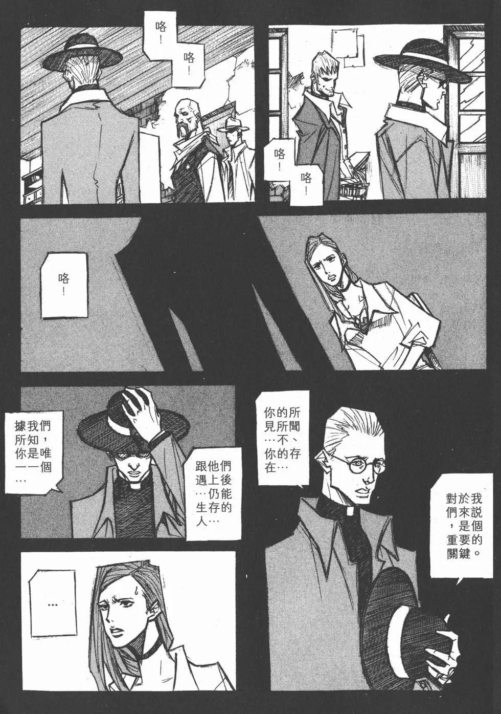 第03卷