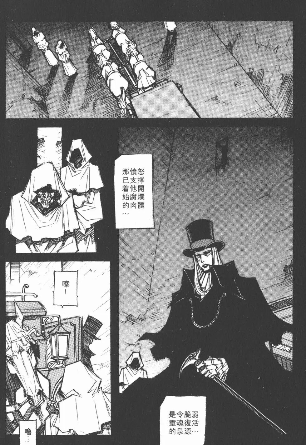 第03卷
