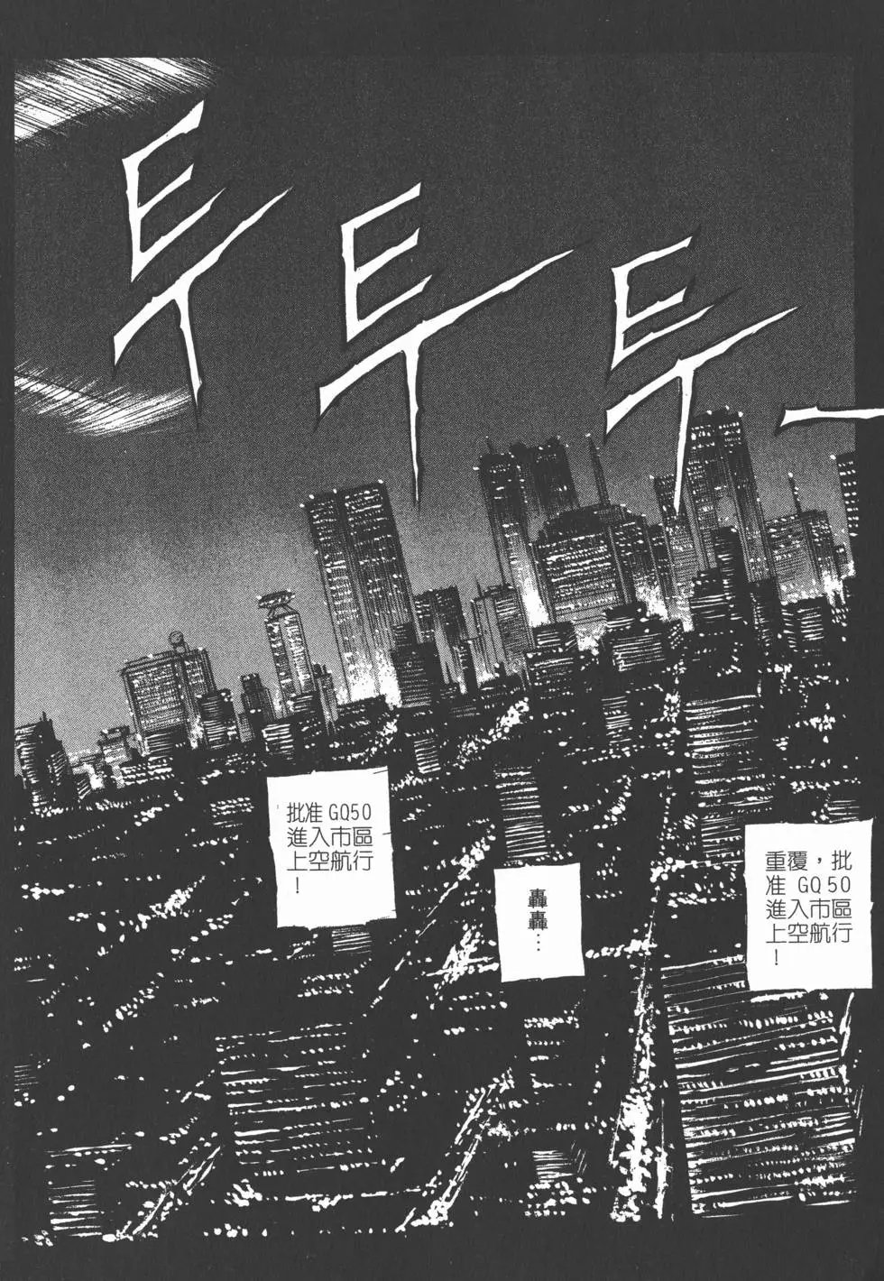 第03卷