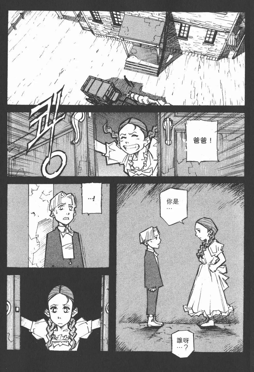 第04卷