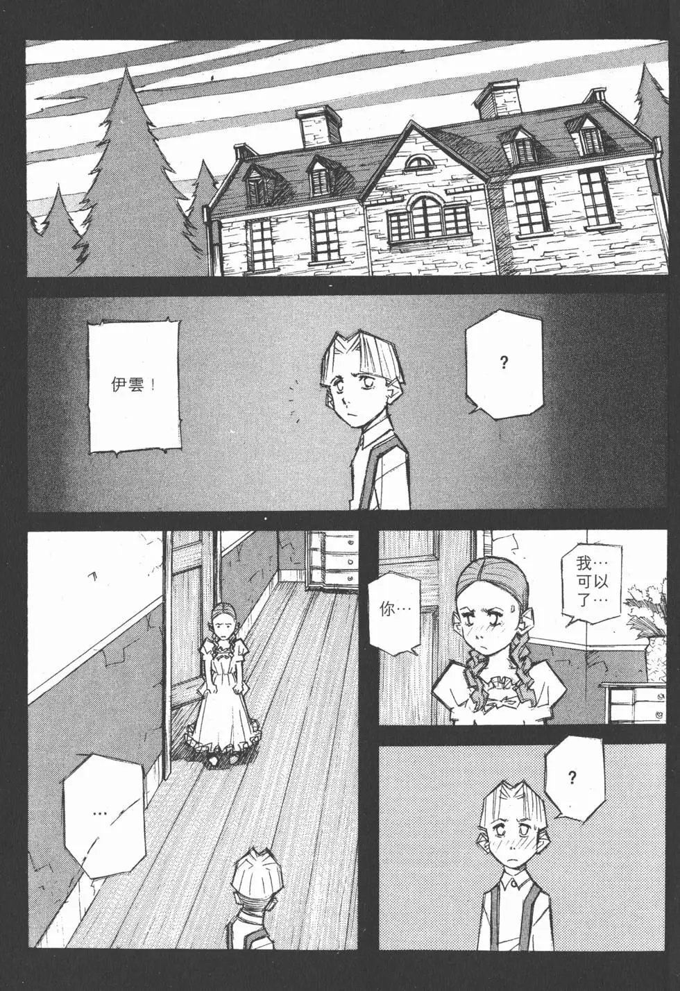 第04卷