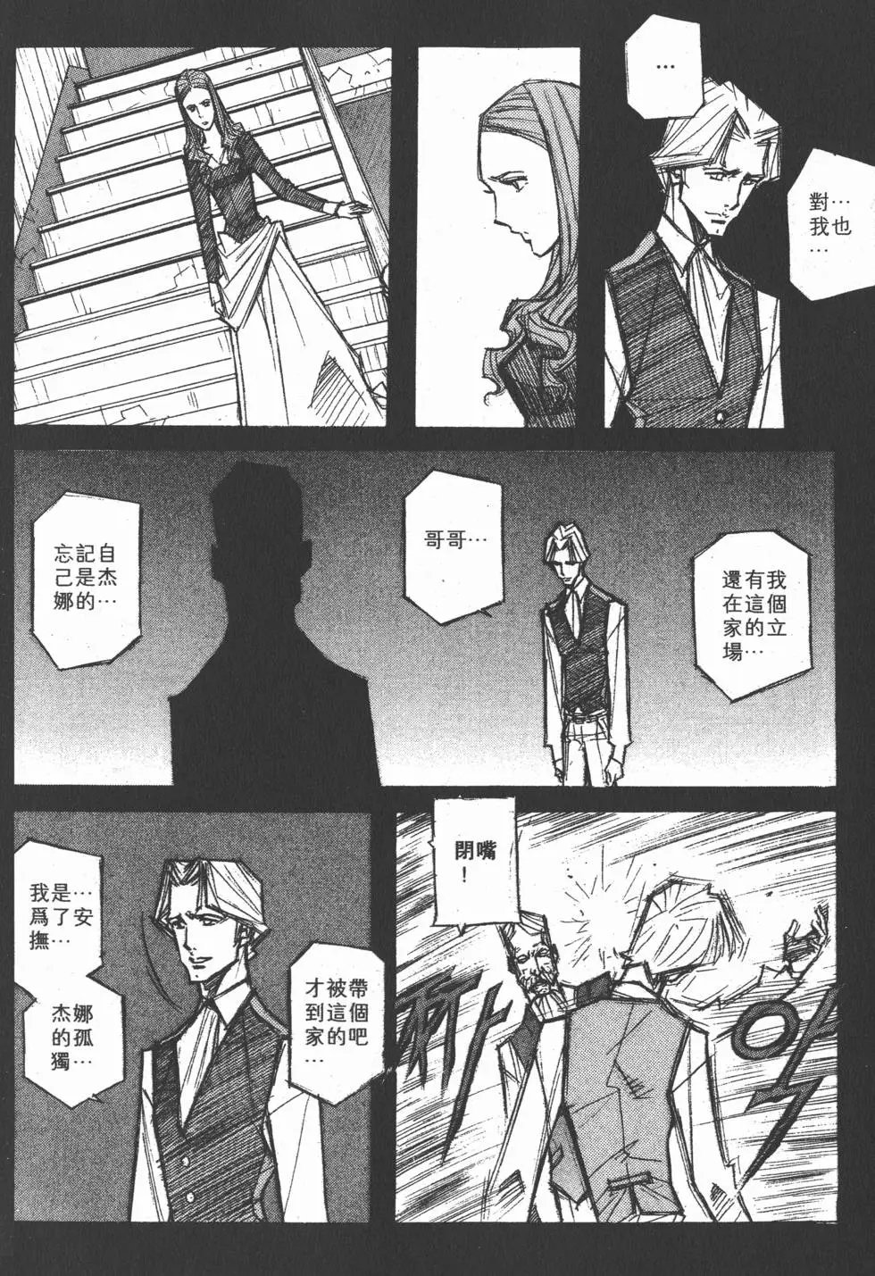 第04卷