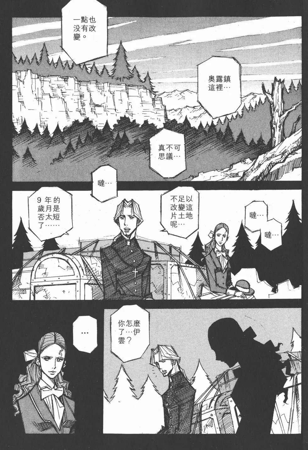 第04卷