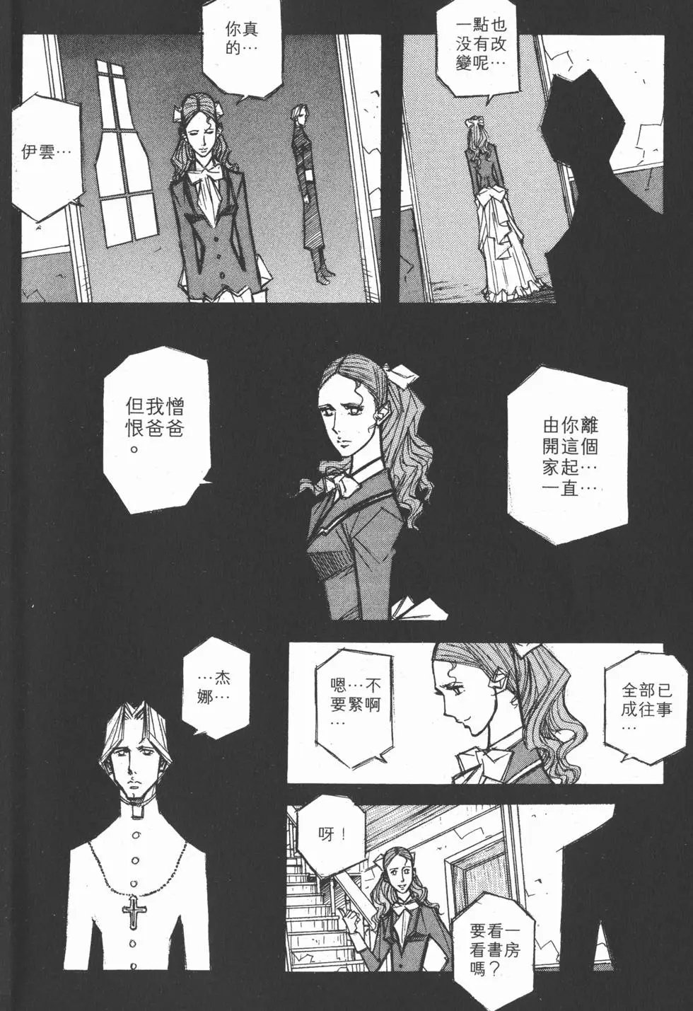 第04卷