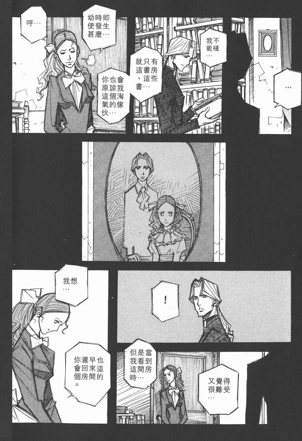 第04卷
