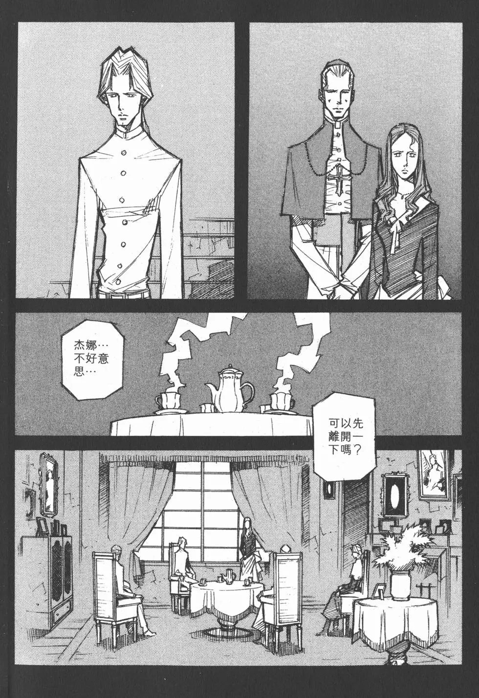 第04卷