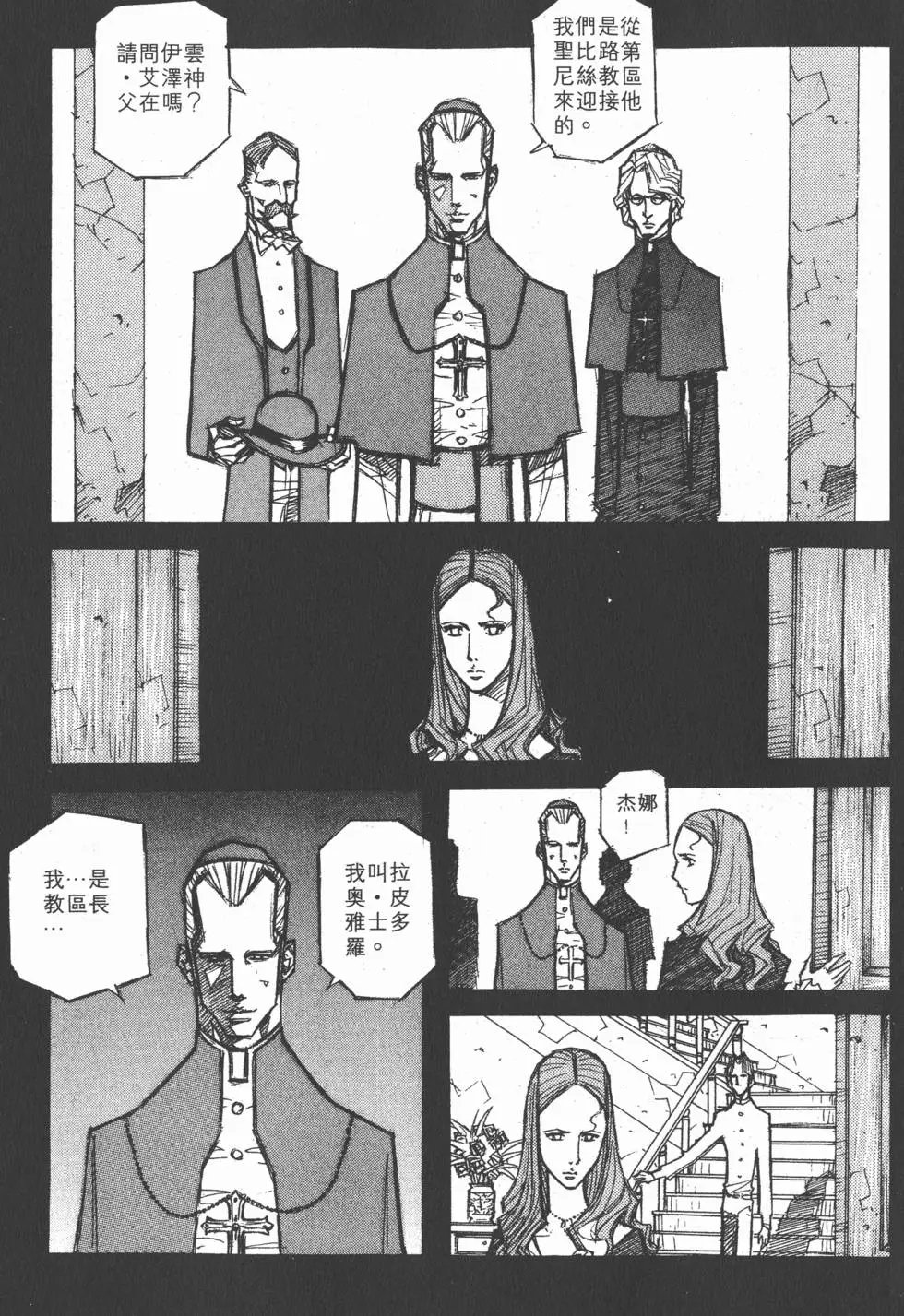 第04卷