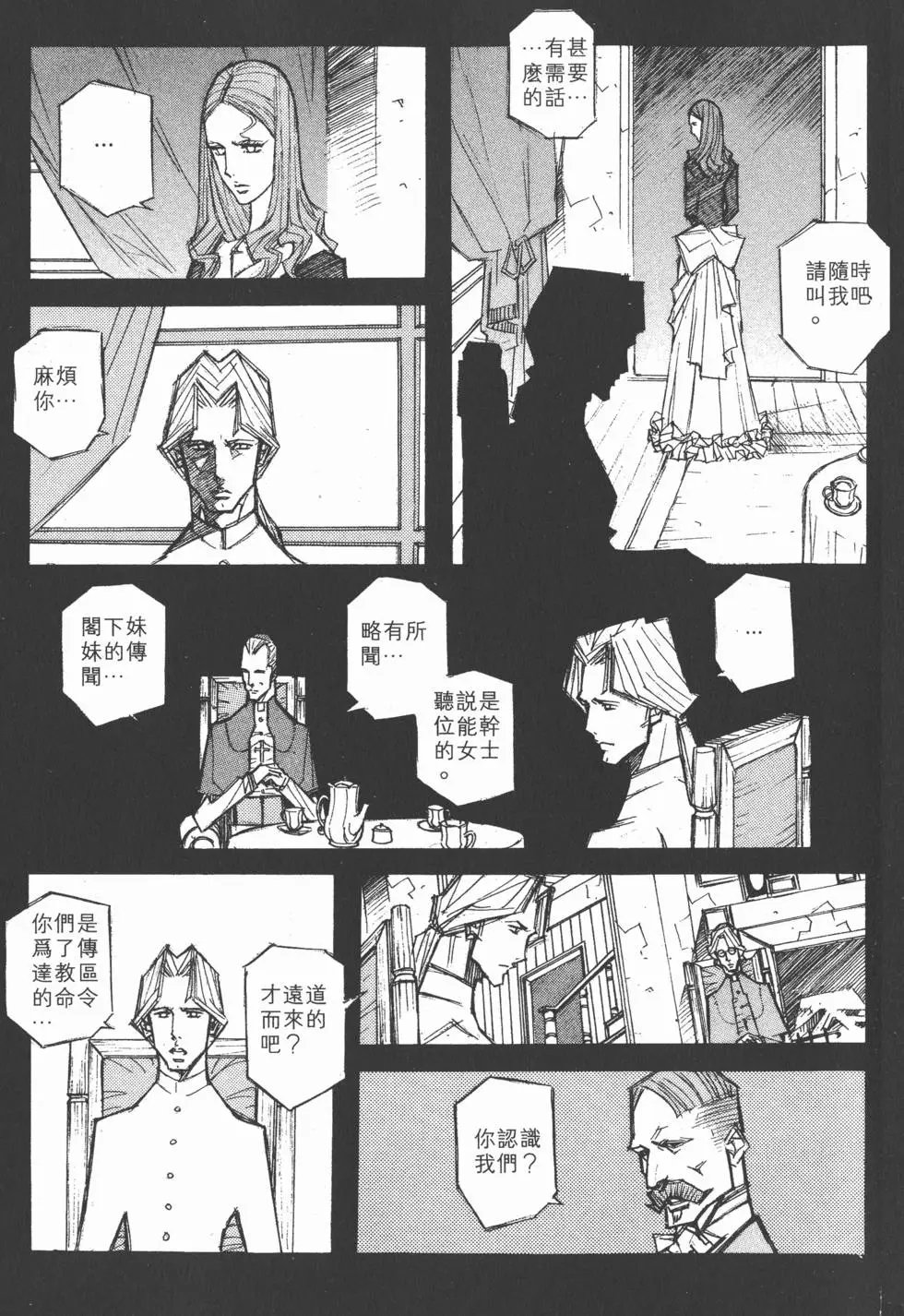 第04卷