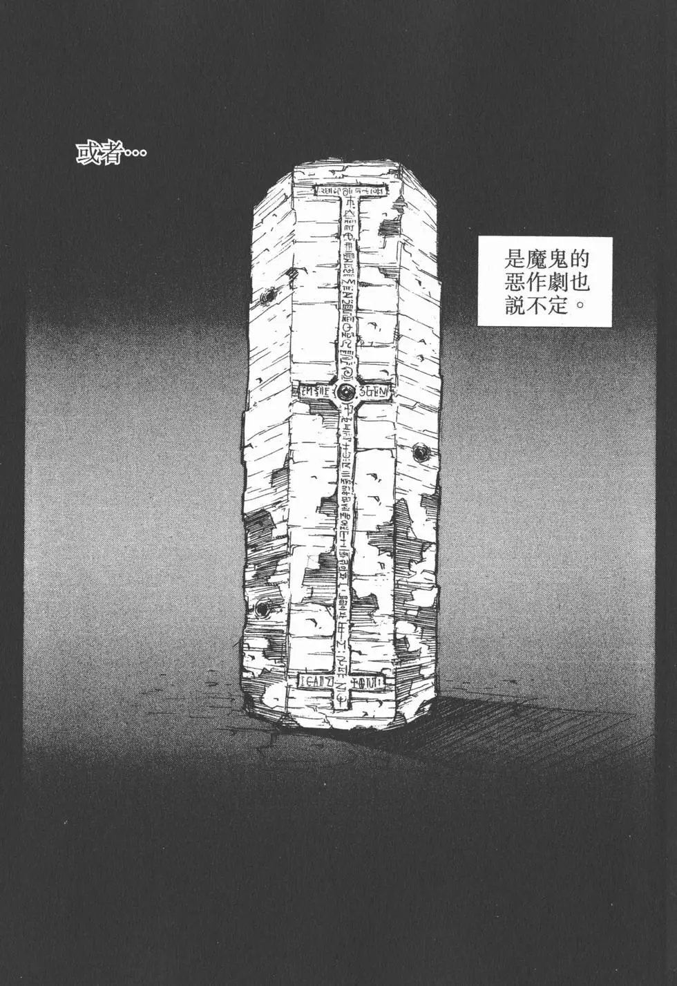 第04卷