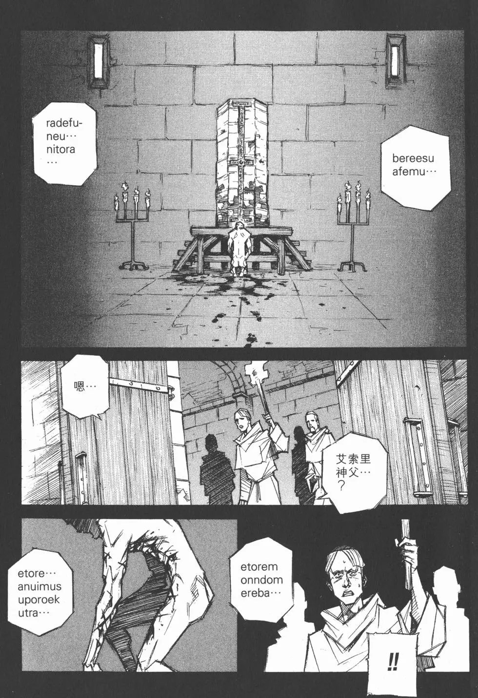 第04卷