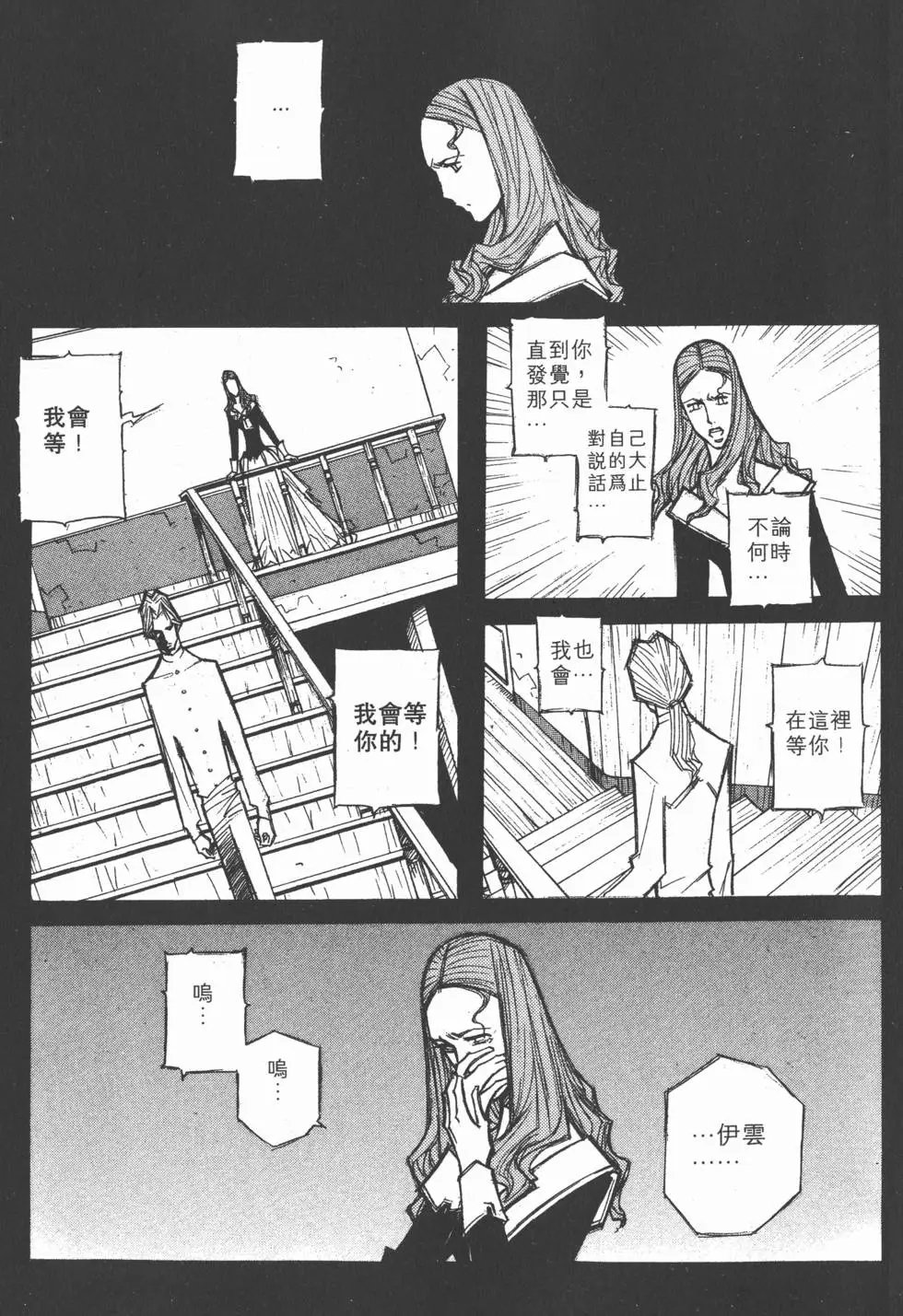 第04卷