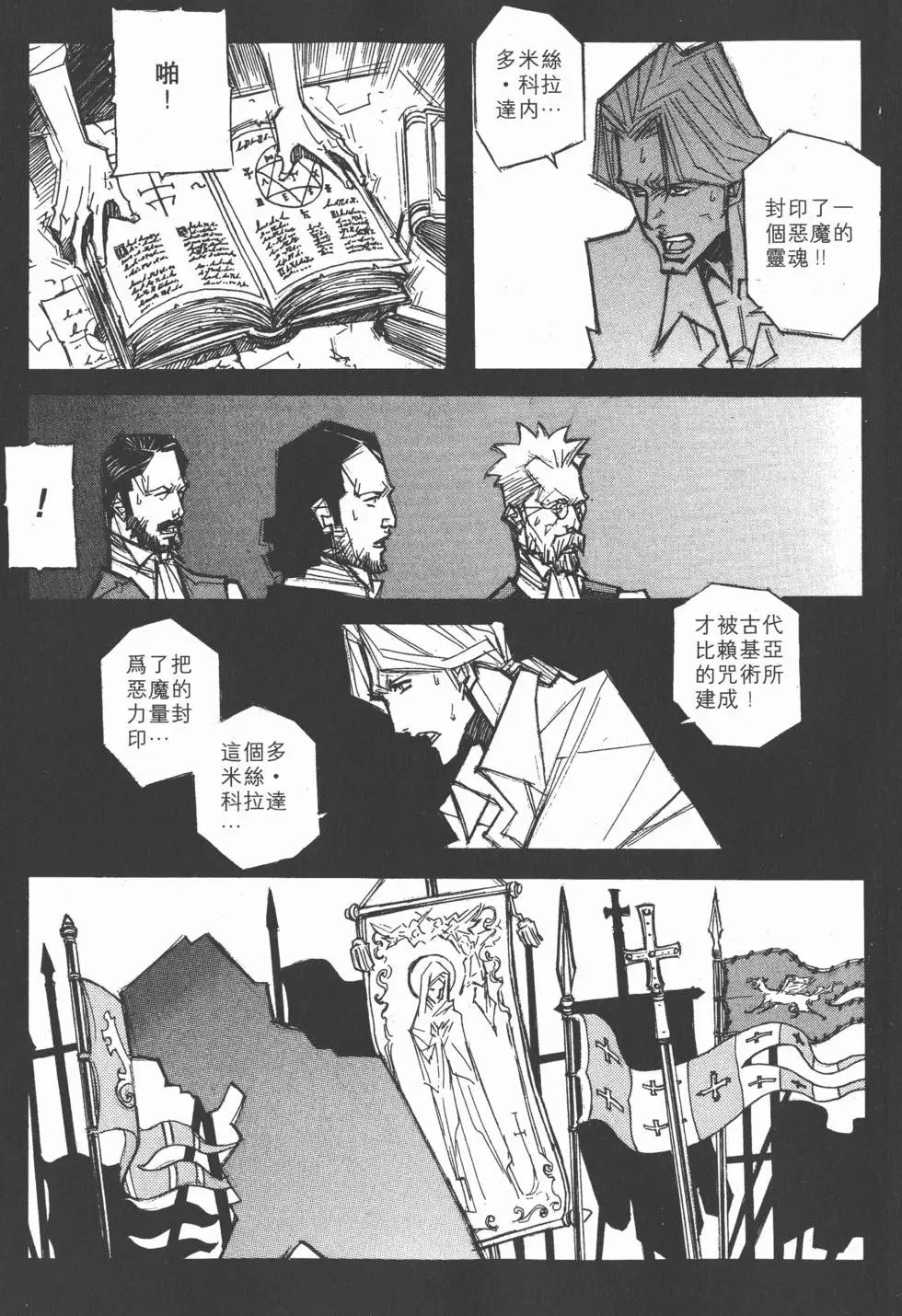 第04卷