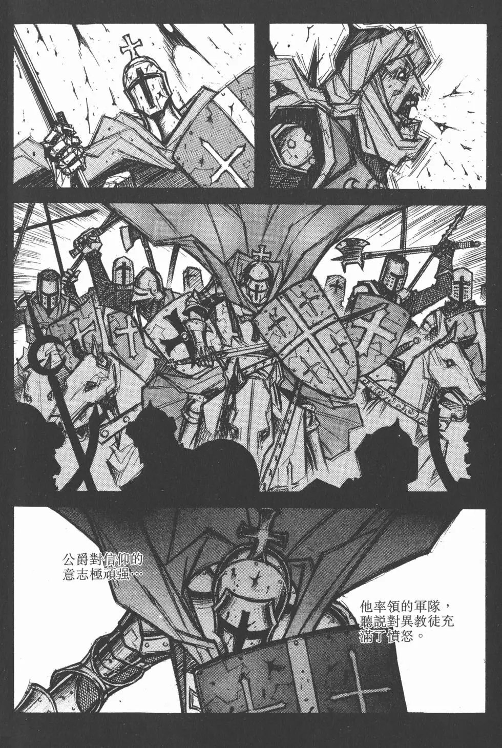 第05卷