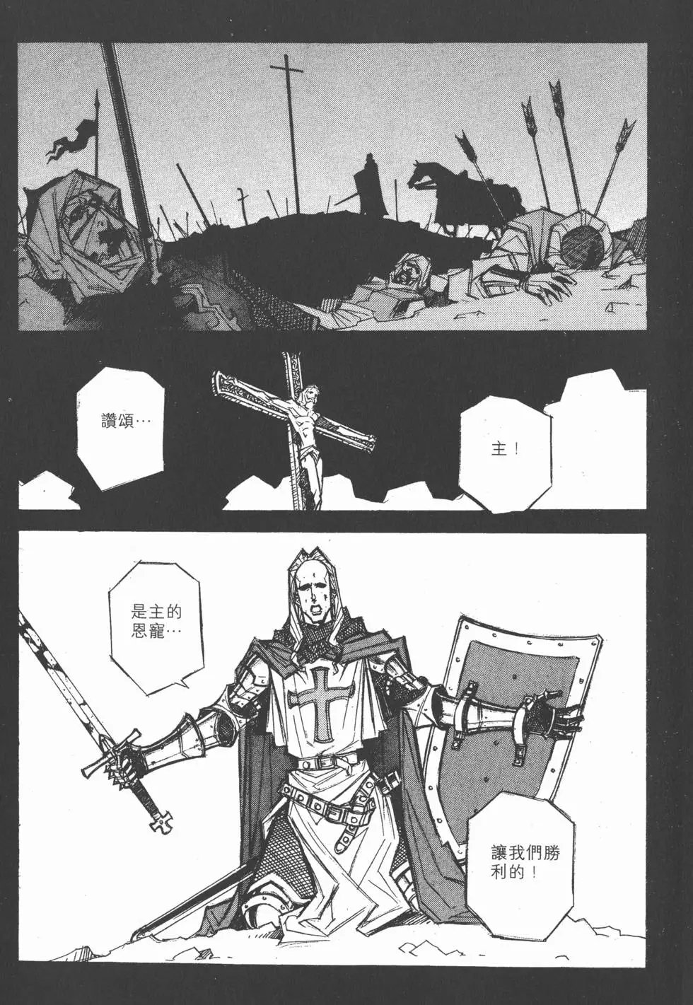 第05卷