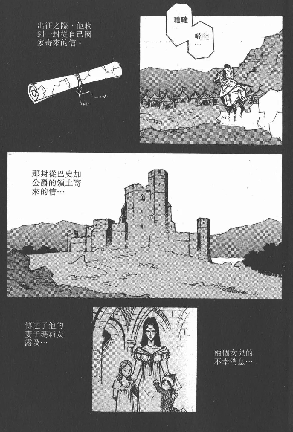 第05卷