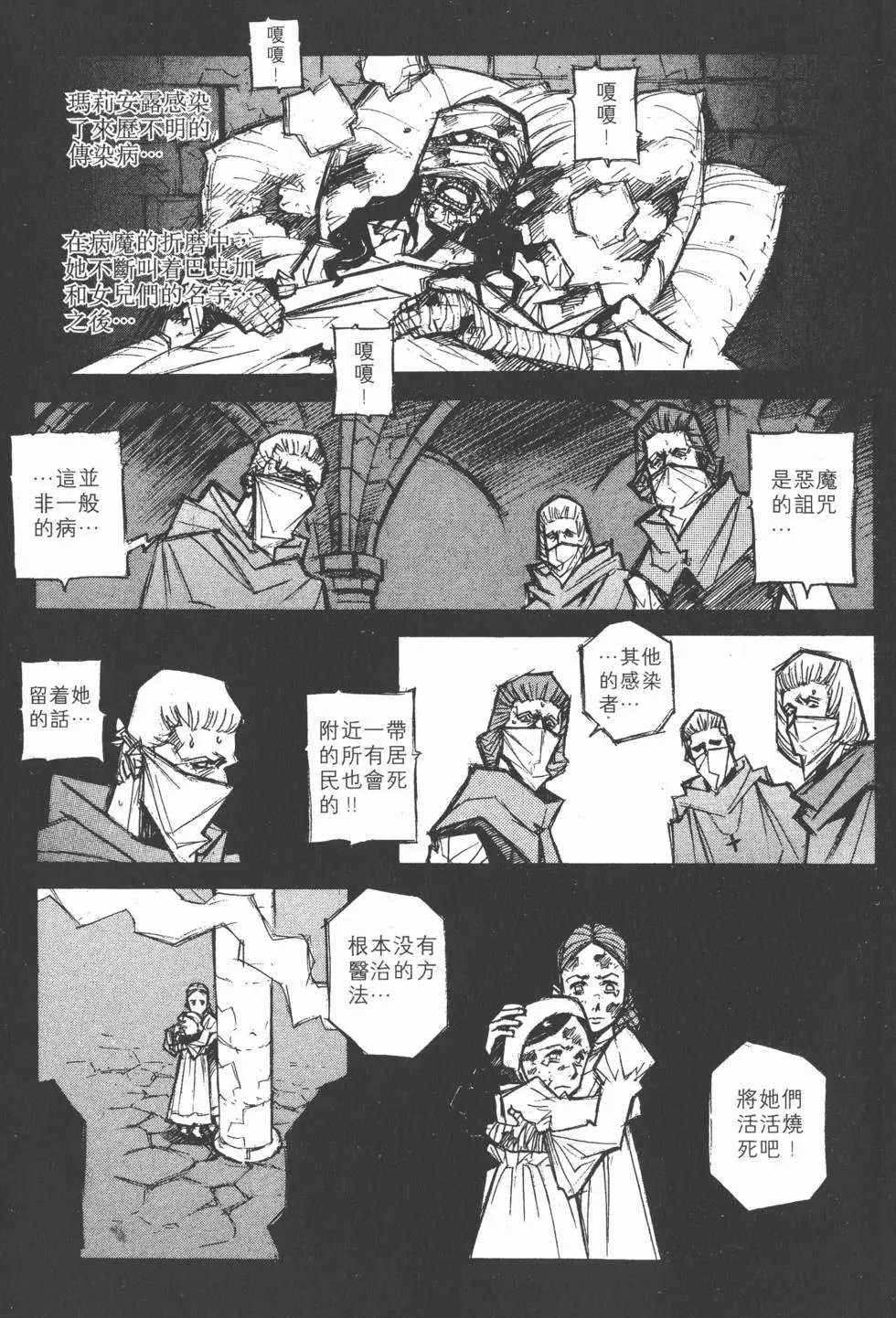 第05卷