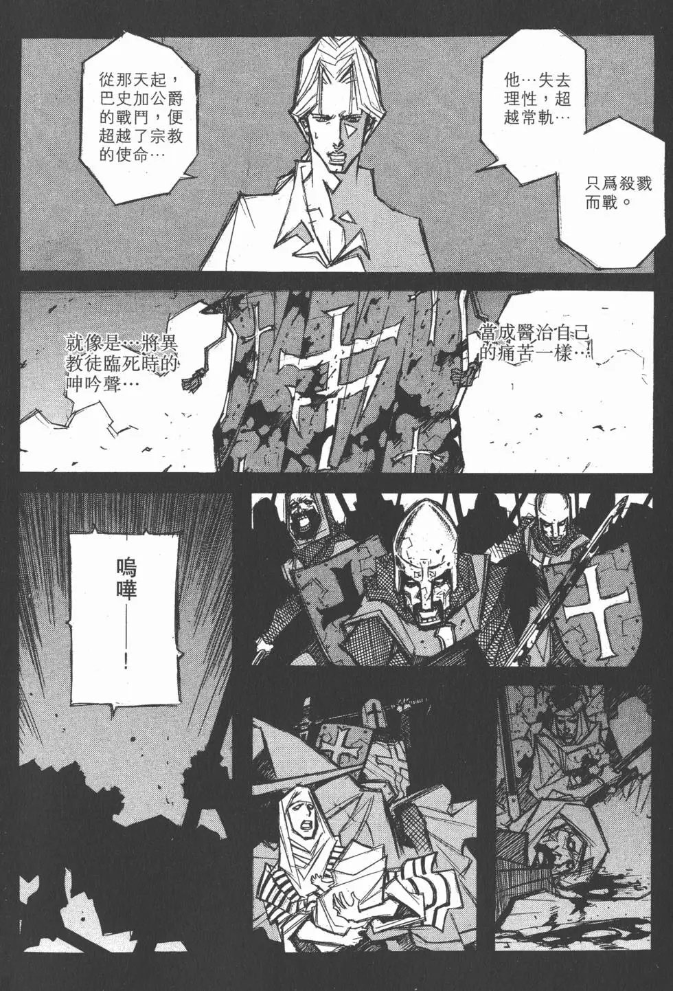 第05卷