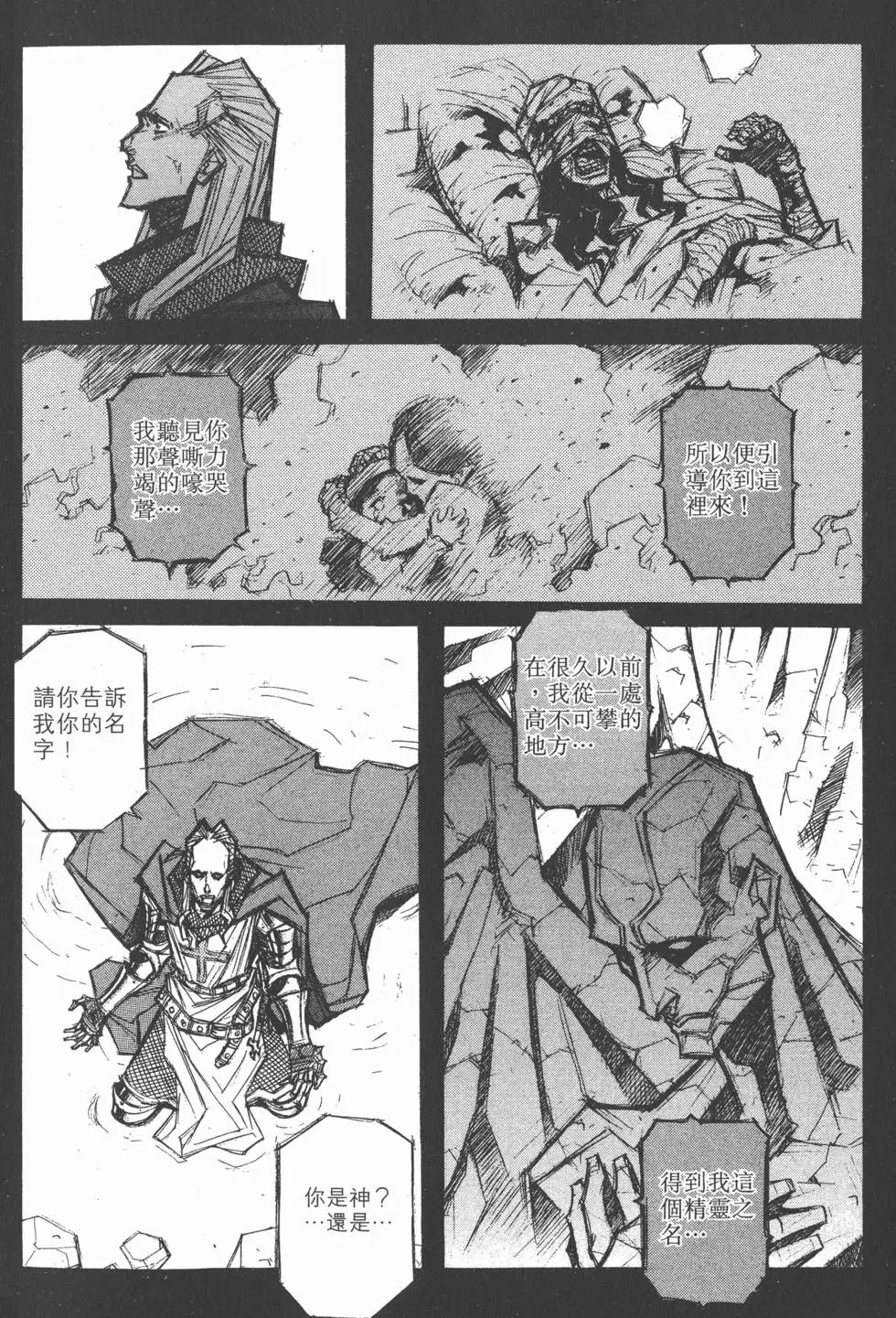 第05卷