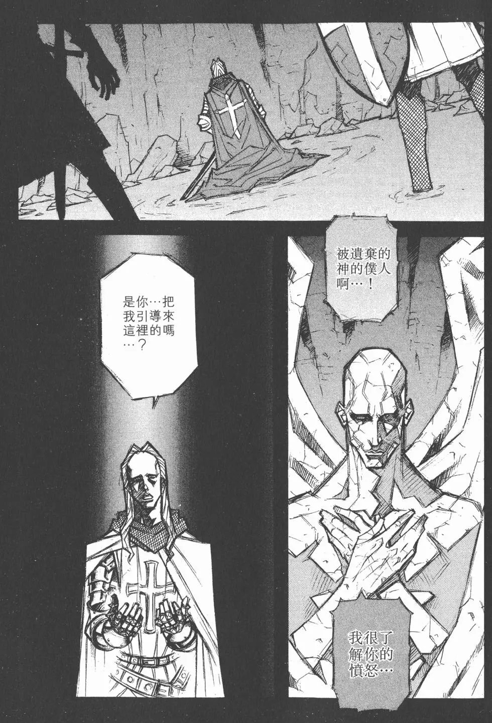 第05卷