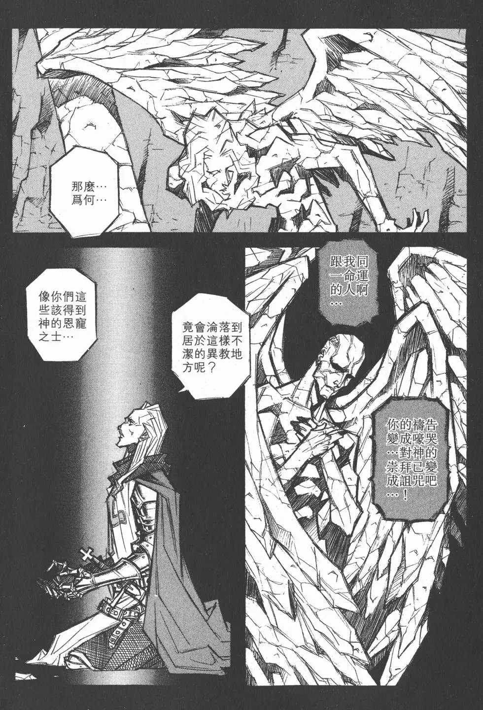 第05卷
