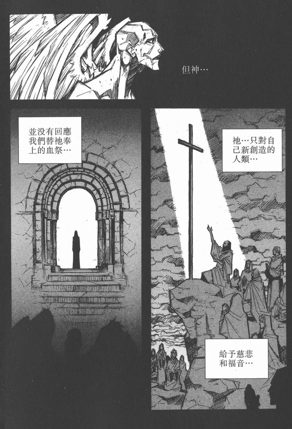 第05卷