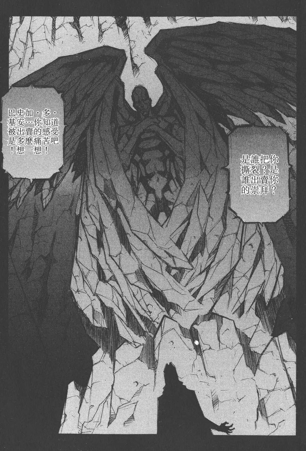 第05卷