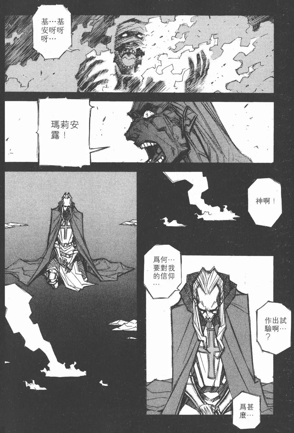 第05卷