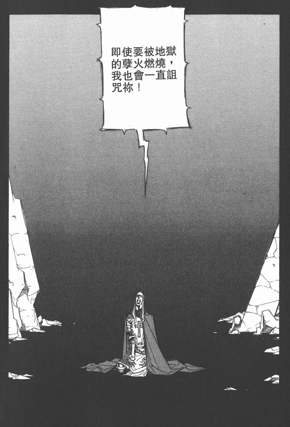 第05卷