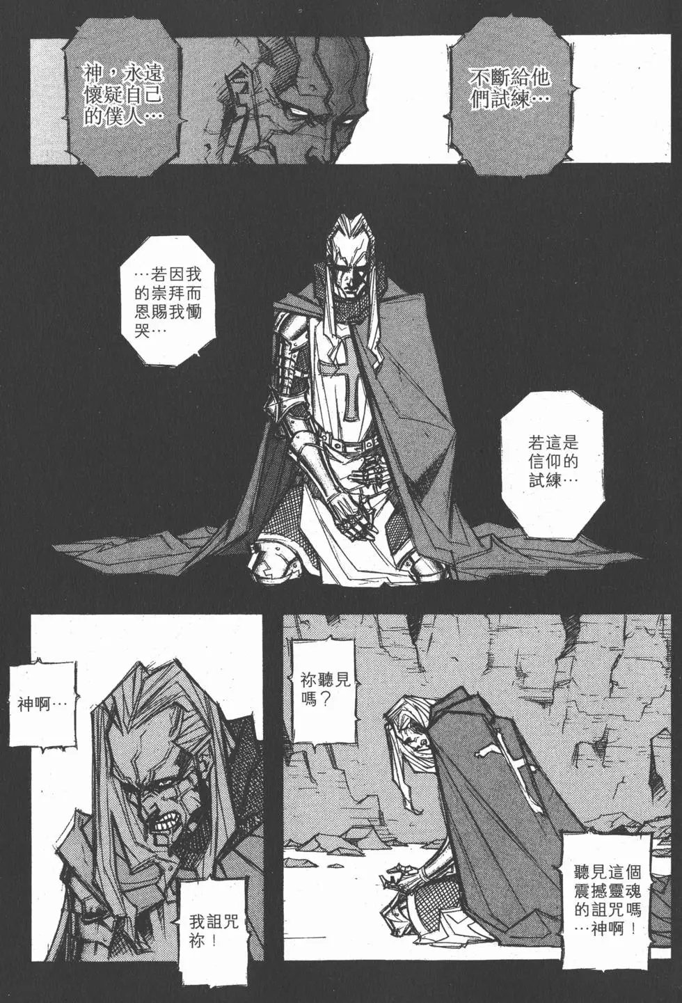 第05卷