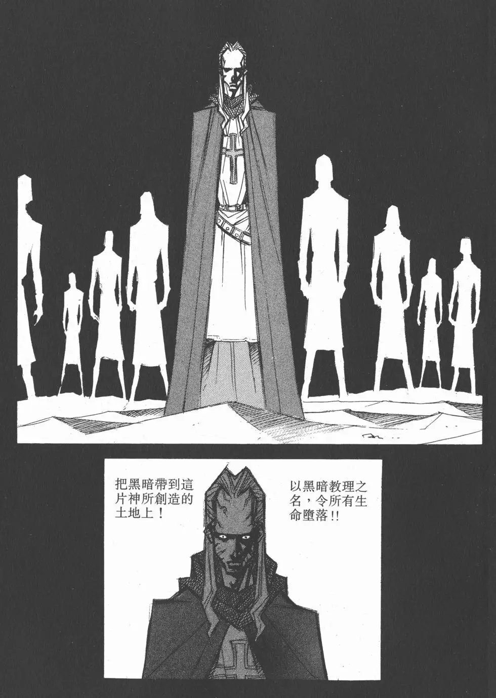 第05卷