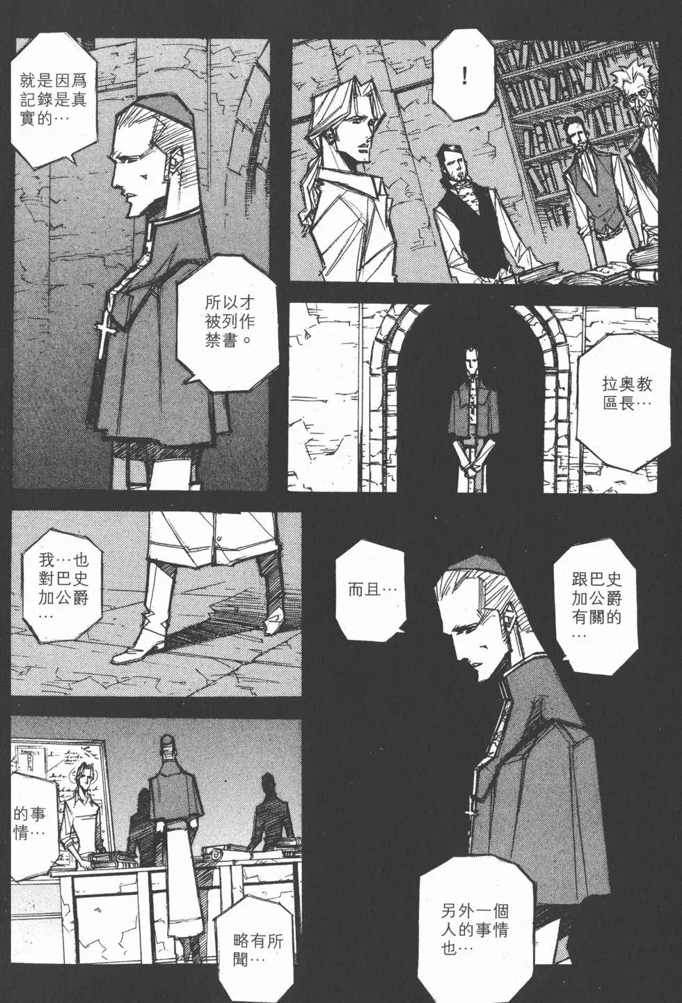 第05卷