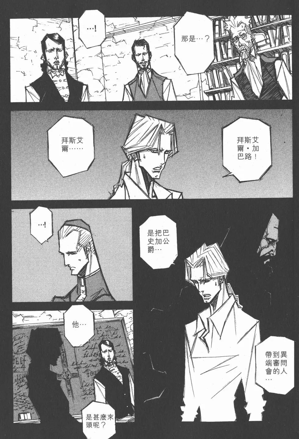 第05卷