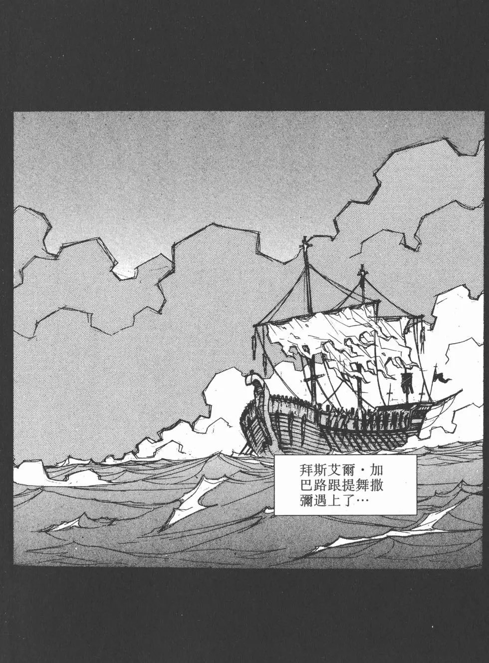 第05卷