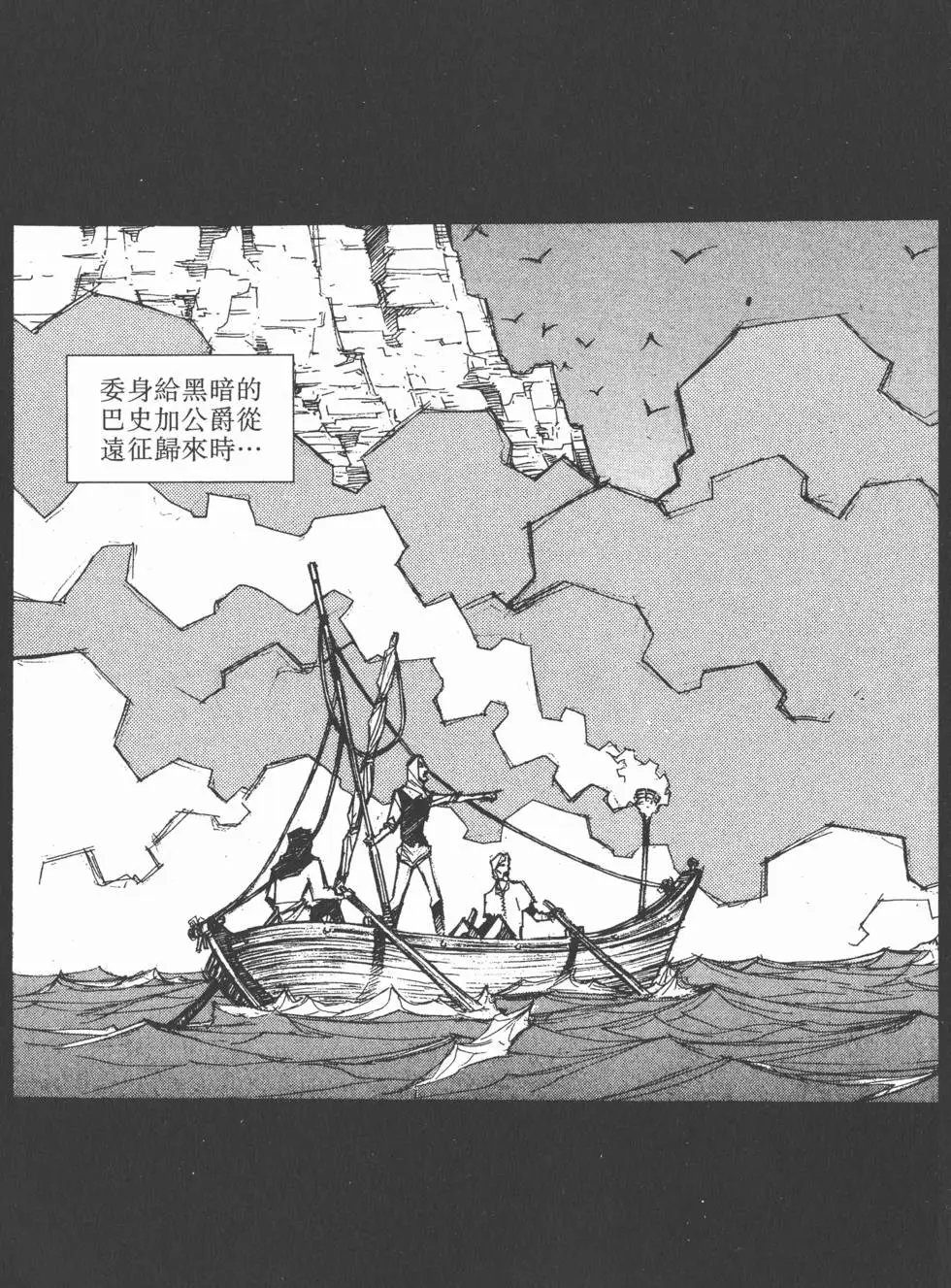 第05卷