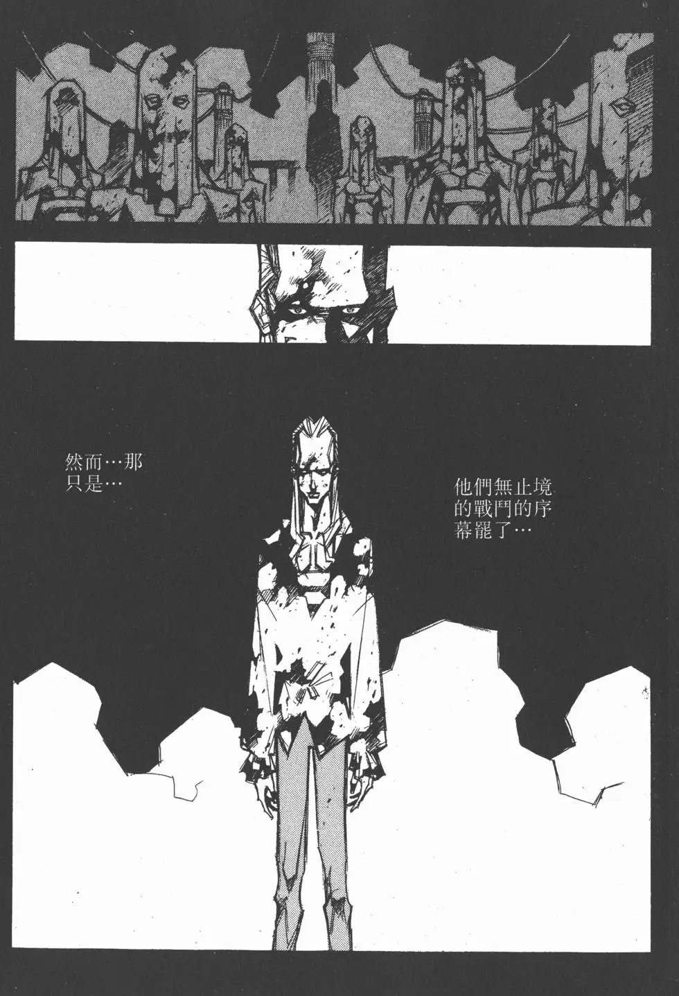 第05卷
