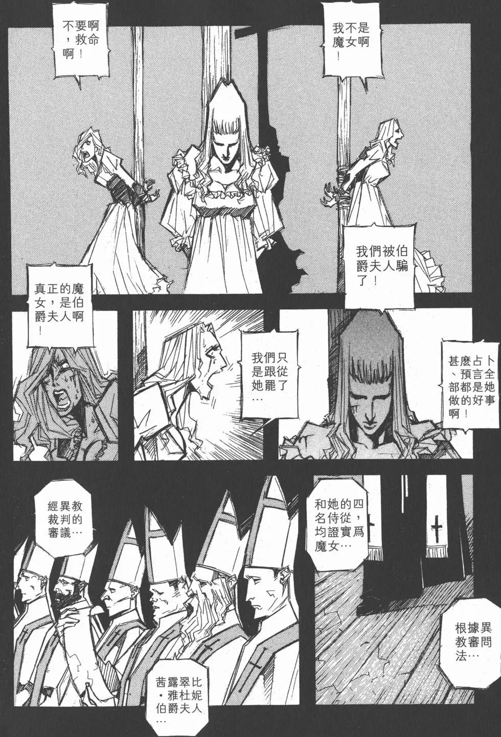 第05卷