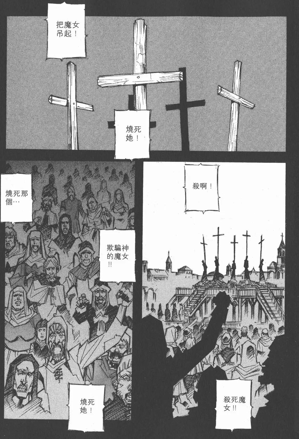 第05卷