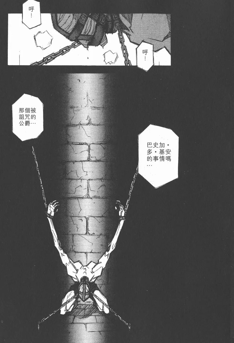 第05卷