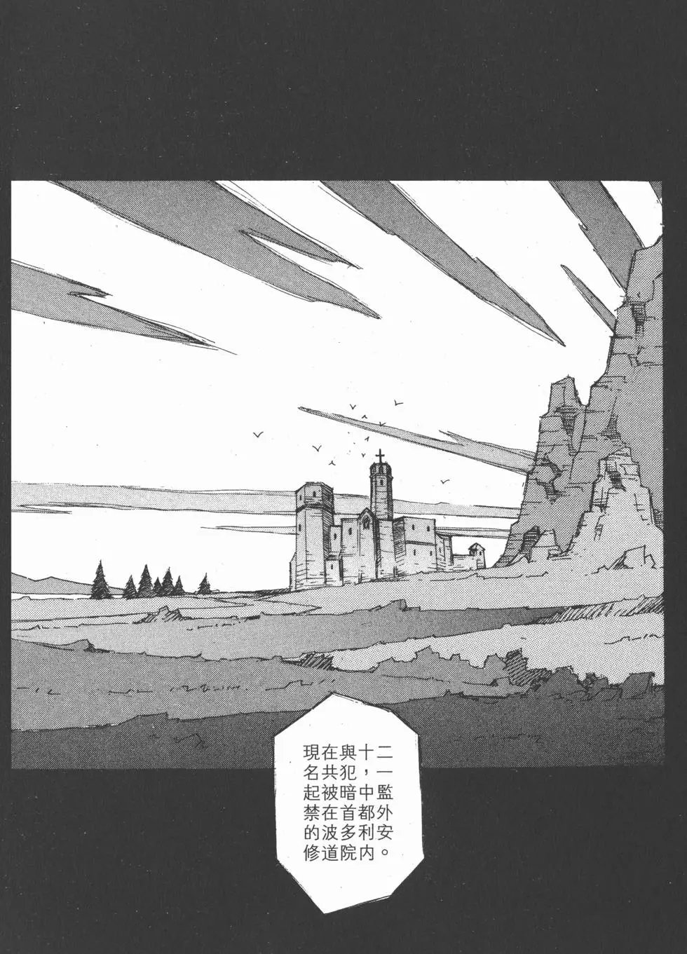 第05卷