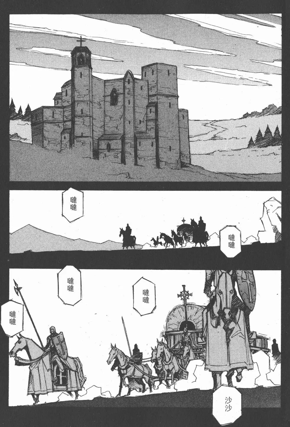 第05卷