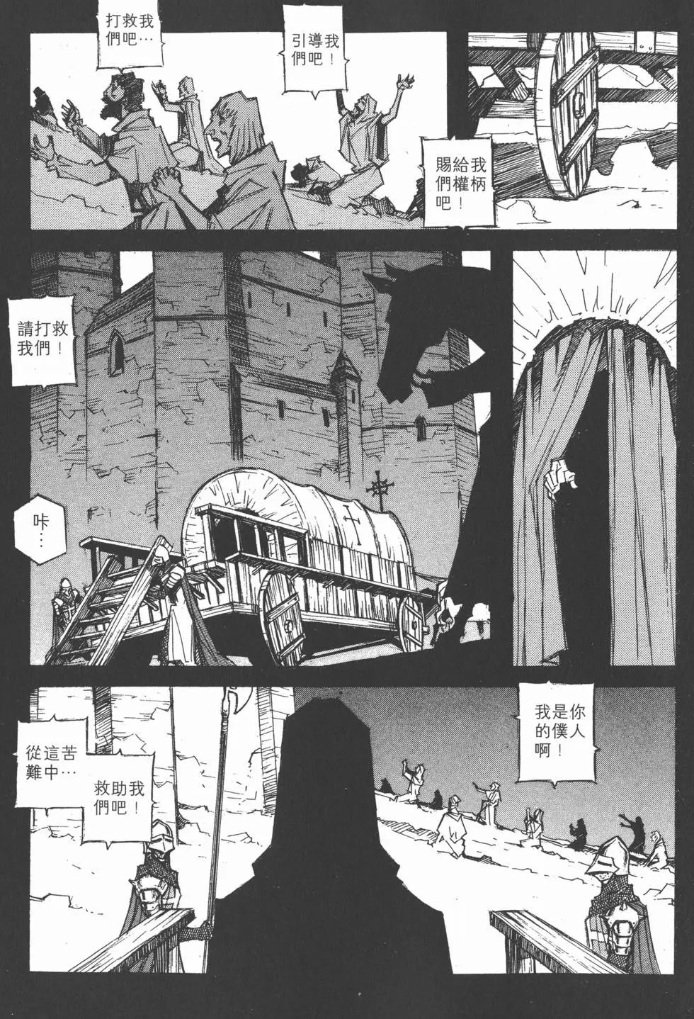 第05卷