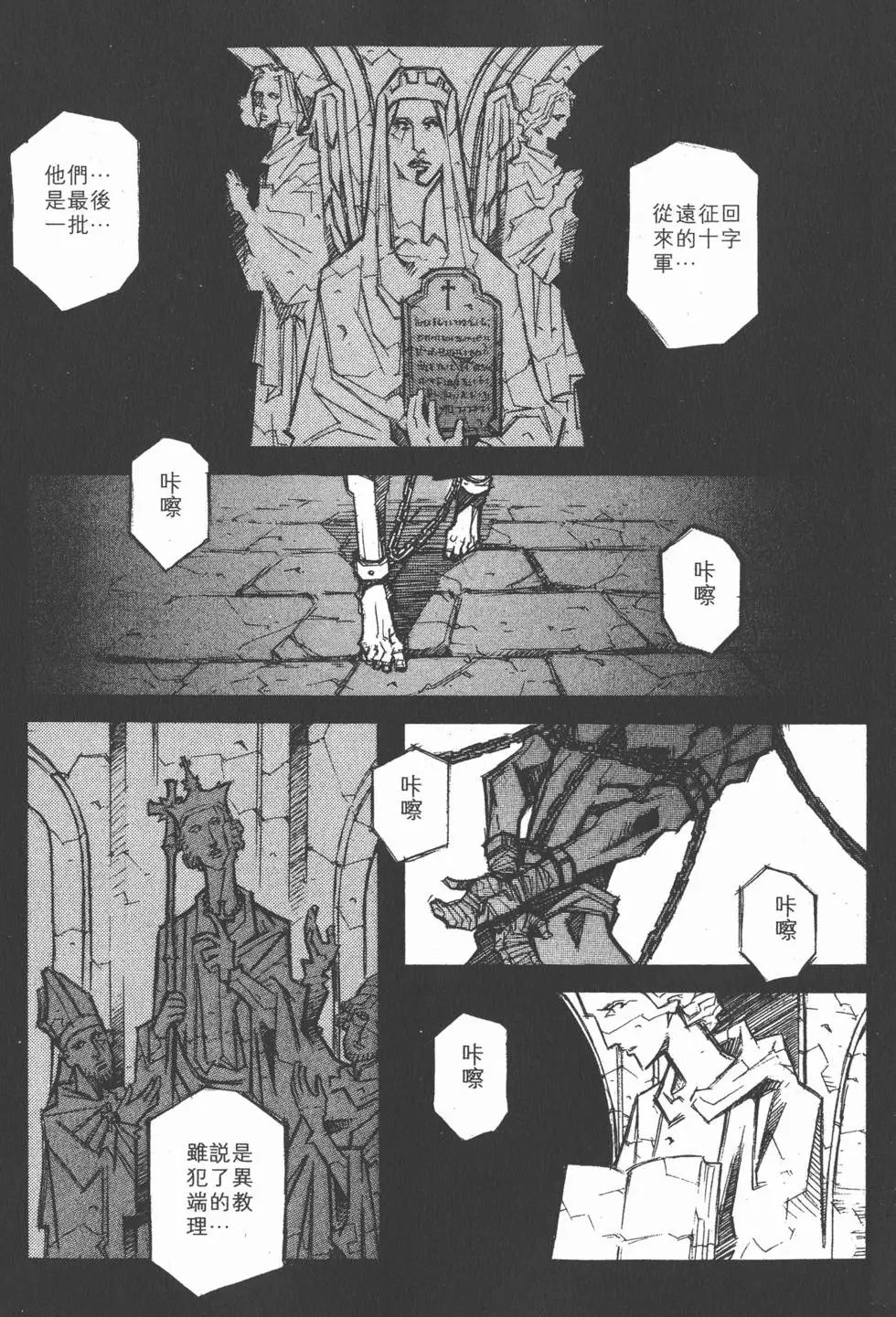 第05卷