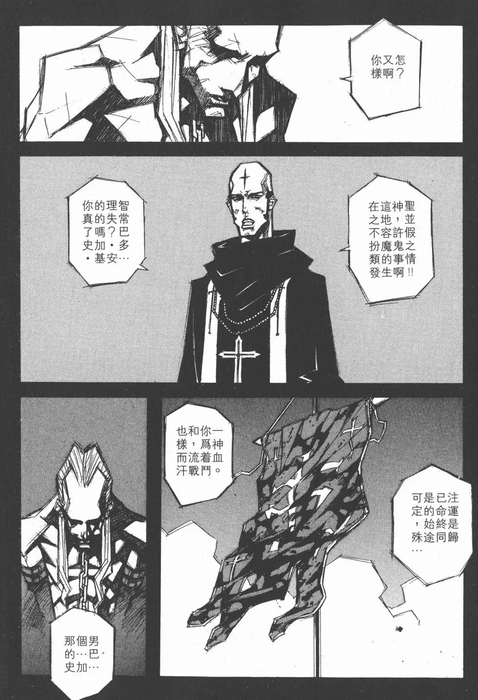 第05卷