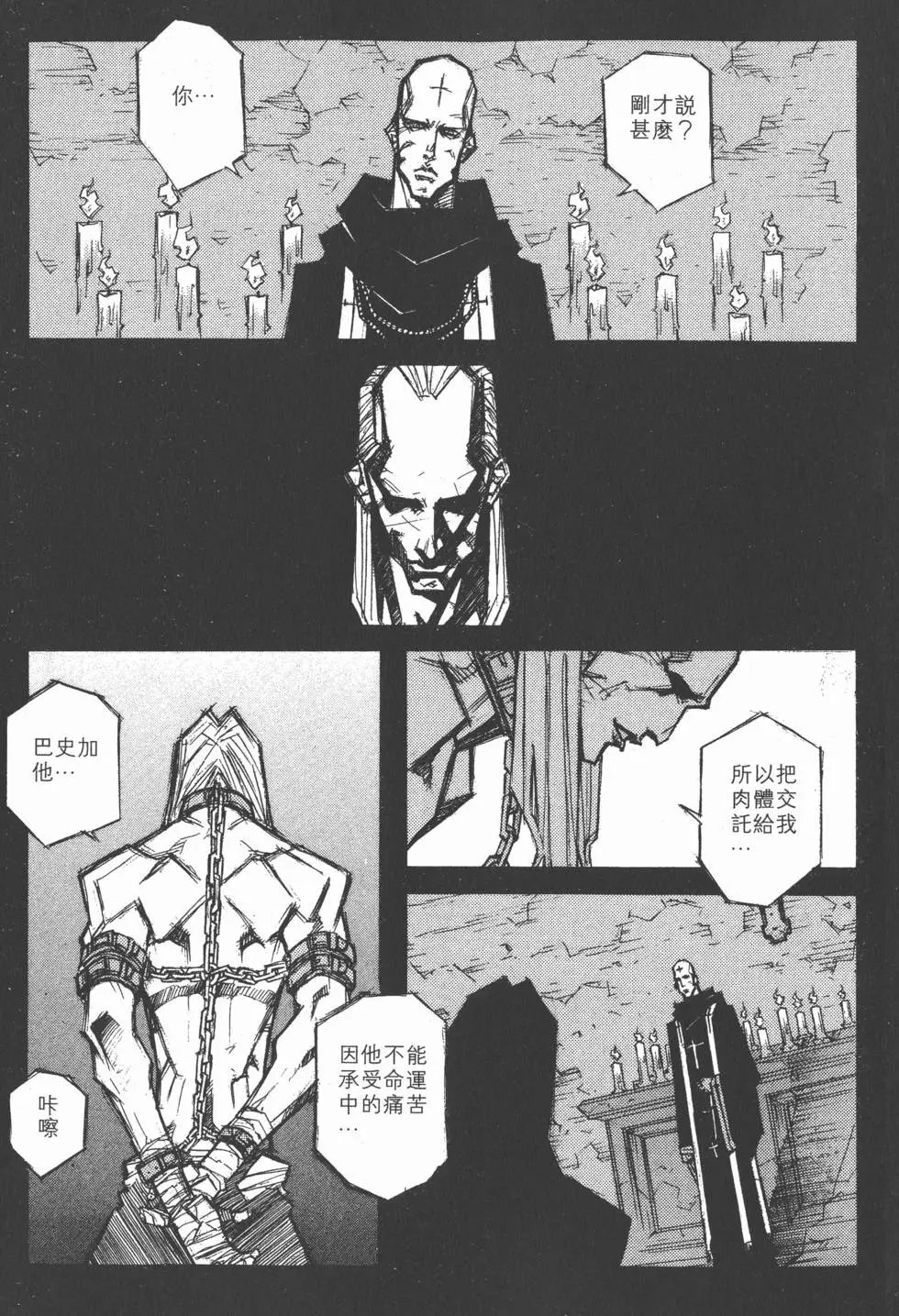 第05卷