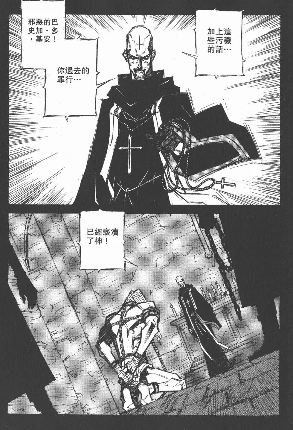 第05卷