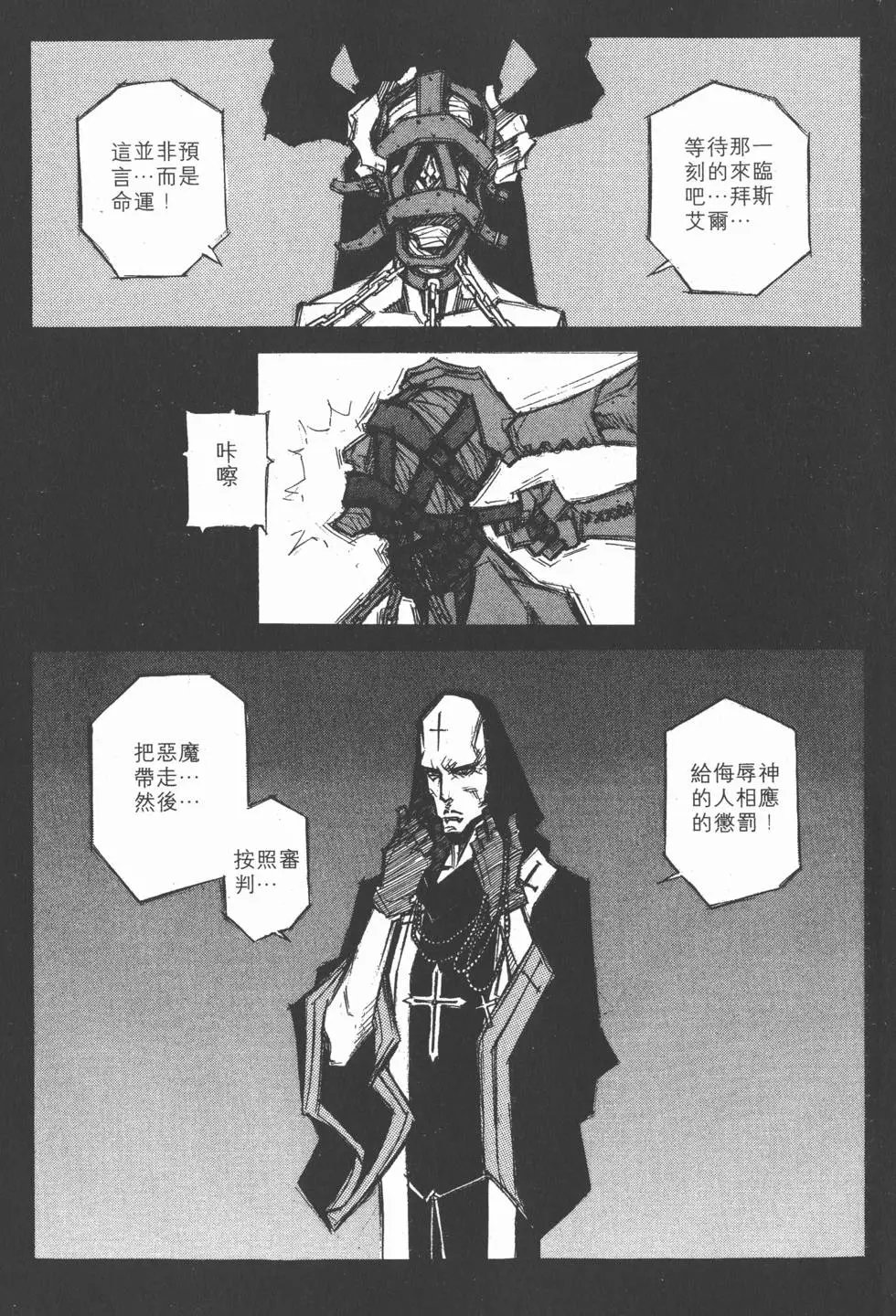 第05卷