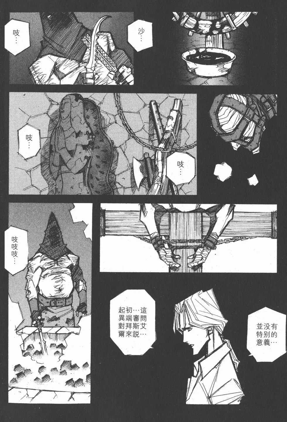 第05卷